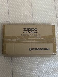 zippo COLLECTION De AGOSTINI 限定 プレミアム ジッポー 専用ケース レギュラーサイズ 4個収納 ディアゴスティーニ