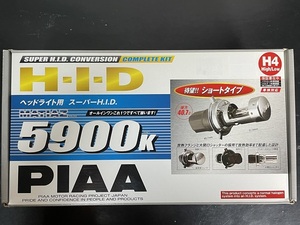 ★【未使用】★PIAA ピア●ヘッドライト用●H4 Hi-Low切替●マティアス 5900K●HIDオールインワン●コンバージョンキット★HH221SA