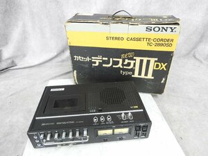 ☆ SONY ソニー TC-2890SD カセットデッキ カセットレコーダー 箱付き ☆中古☆