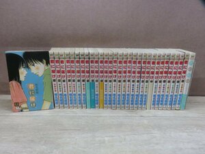 【コミック全巻セット】 君に届け 1巻～30巻 + ファンブック 椎名軽穂 －送料無料 コミックセット－