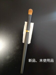熊野筆　アイシャドウブラシ[S]　新品、未使用品
