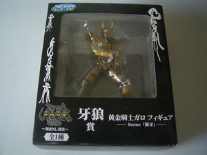 0619-4　黄金騎士ガロ　フィギュア