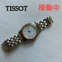 【稼働中】✨ティソ腕時計✨TISSOT　watch　PR100　　クォーツ
