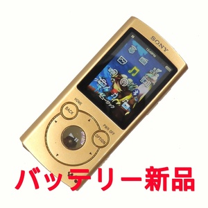 美品　バッテリー新品　ウォークマン　NW-S764　8GB　Bluetooth　ゴールド