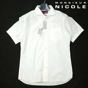 新品1円～★定価2.5万 ex/tra monsieur NICOLE ムッシュニコル メンズ 伊生地 LEGGIUNO フラワージャカード半袖シャツ 48 L 白 ◆1271◆