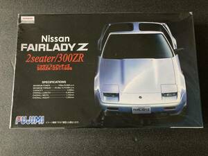 フジミ1/24フェアレディZ300ZR（Z31）1986　ニッサンZ31