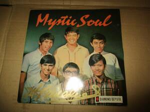 サイン入り Mike Remedios マイク・レメディオス EP MYSTIC SOUL ファンク ソウル GS ガレージパンク DJネタ 検索 ブルース・リー 