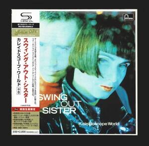 【UICY-94427/SHM-CD/紙ジャケ/帯付】スウィング・アウト・シスター/カレイドスコープ・ワールド +6　Swing Out Sister/Kaleidoscope World