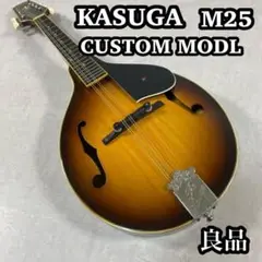 【超希少】　KASUGA 春日　フラットマンドリン　M25