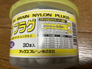 新品未開封　エフプラグ　F12-60 エビモンゴ　アックスブレーン　30本入り