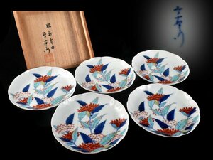 【雲】某名家収蔵品 人間国宝 今泉今右衛門 有田 花絵付皿 5客 直径15.3cm 共箱 古美術品 CA8814 DTDmnb LTjbgtr