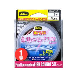 DUEL 魚に見えないピンクフロロ 磯ハリス 1.0号/4Lbs. 50m フロロカーボン 釣り