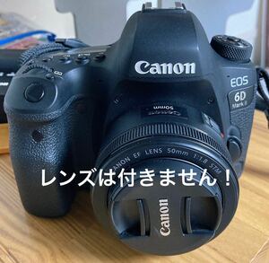 デジタル一眼レフカメラ EOS 6D MarkII ボディ バッテリー キャノン 写真 フルサイズ 一眼レフ カメラ