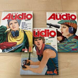 y002 Audio オーディオ 3冊 1978年 昭和53年■ラジカセ スピーカー ローディD-900 /ソニーTA-E86 /ビクターKD-85SA