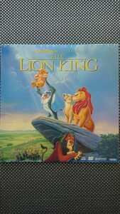 【稀少★送料無料】映画『THE LION KING』★LD英語版★ライオンキング