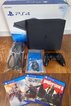 PlayStation®4 ジェット・ブラック 500GB CUH-2000A