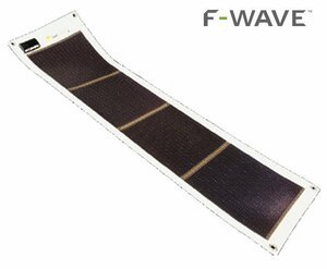 【保証付】軽量コンパクト♪F-WAVE SUN SOAKER(FPV1010CHF)ソーラーシート★太陽光でどこでも充電可能/アウトドアレジャー・停電時の必需品