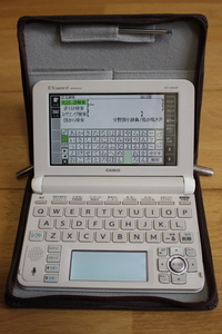 カシオ CASIO 電子辞書 EX-word XD-U8500 ホワイト ケース付き
