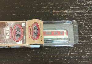 鉄コレ第２７弾近畿日本鉄道２４００系　モ２４０５　新品