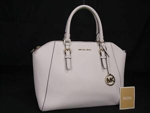 1円 ■美品■ MICHAEL KORS マイケルコース レザー トートバッグ ハンドバッグ レディース ホワイト系 BK1609