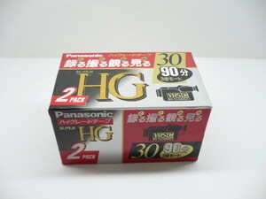 未使用 未開封 Panasonic VHS-C ハイグレード SUPER HG ３0分 ２個組