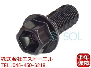 ベンツ R231 X164 X166 ホイールボルト M14X1.5 首下27mm HEX17 全長45mm 純正仕様 SL350 GL350 GL550 GL63 GLS350d GLS63 0009908307