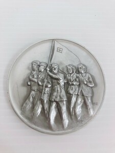 記念メダル 国鉄 労働組合 30周年 鉄道