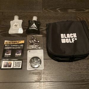 BLACK WOLF 限定トラベルセット　(Lightning)