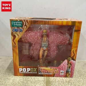 1円〜 未開封 P.O.P DX/POP ONE PIECE ドンキホーテ・ドフラミンゴ