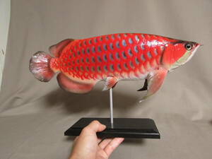 ●ハンドメイド　４０ｃｍアロワナ　レッドブルー　魚模型　古代魚　熱帯魚　フィギュア　レプリカ　fish craft REAL