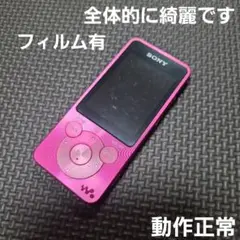 ソニー　ウォークマン　NW-S14　ピンク
