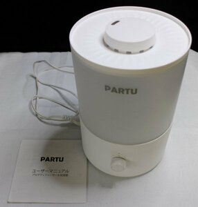 14 00603 ☆ PARTU 加湿器 卓上 超音波式加湿機 ホワイト GO-2811【USED品】