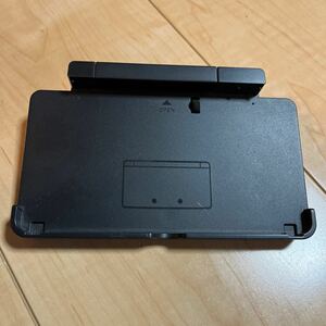 ★まあまあキレイ！★送料220円★任天堂純正品★ニンテンドー3DS★充電スタンド★充電台★CTR-007★清掃済み★動作確認済み★Nintendo★