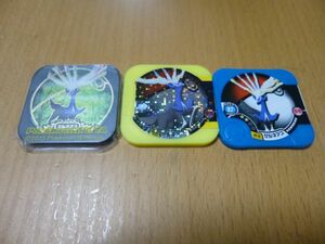 ポケモントレッタ　レジェンドクラス ゼルネアス含む３種セット　