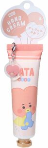 BT21 チャーム付き ハンドクリーム TATA アップルの香り BTS