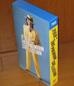 沢田研二・7DVD・「沢田研二 TBS PREMIUM COLLECTION / DVD - BOX」