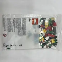 【ノベルティ】LEGO 6437694 クリスマスビルド 4in1【非売品】