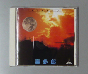 『CD』喜多郎/KITARO