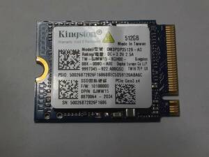 Kingston製中古 M.2 SSD / サイズ：2230 / 512GB / OM3PDP35128-AD / 743時間使用