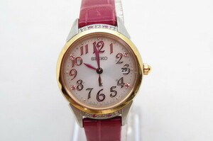 １円～【動作品】SEIKO セイコー LUKIA ルキア Ispahan ピエール・エルメ 1B22-0CL0　レディース　ソーラー腕時計　替えベルト　箱　4-10-1