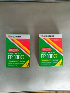 FP-100C 期限切れ FUJIFILM 富士フイルム