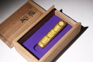 ☆寒椿☆中国古銭　銀貨　乾隆十一年　金凰祥　重量約176.20ｇ　（検）福 足赤 金の延棒 中国美術 唐物 古玩