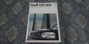 1403/カタログ　フォルクスワーゲン ゴルフ GTI 16V　全26P　Volkswagen Golf