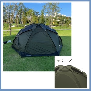 ●●韓国直送●●groundcover ACORN HOUSE 3.45 Dome Tent オリーブカラー♪