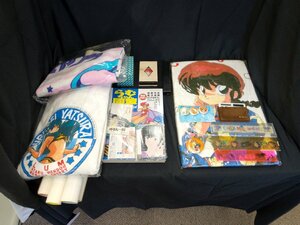 高橋るみ子　作品　うる星やつら（タオル、トレーナー、書籍）その他　グッズ　詰め合わせ　G　051402　※佐川急便にて発送