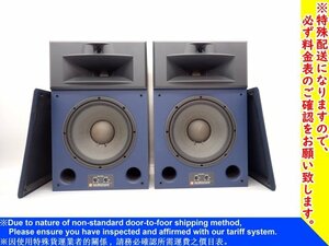 JBL ジェイビーエル 3ウェイスタジオモニタースピーカー 4428 STUDIO MONITOR ペア 配送/来店引取可 □ 6E62F-1