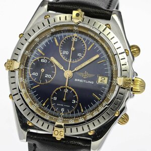 ☆訳あり ★保証書付き【BREITLING】ブライトリング クロノマット クロノグラフ 81.950 自動巻き メンズ_717915【ev20】