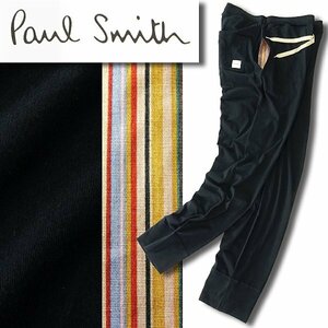 新品 ポールスミス 裏地 マルチストライプ ライト スウェット パンツ LL 紺 【P31719】 Paul Smith 春夏 メンズ ジャージー ジョガーパンツ