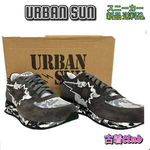 237URBAN SUN アーバンサン スニーカー ART ANDRE 122 個性派 ミリタリー カモフラ メンズ ブラック