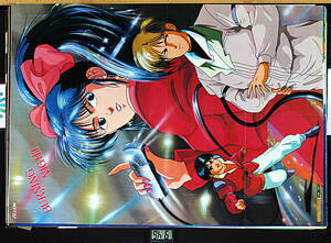 [Vintage] [New Item] [Delivery Free]1988 Animedia Red Photon Zillion Poster アニメディア 赤い光弾ジリオン[tag2202]